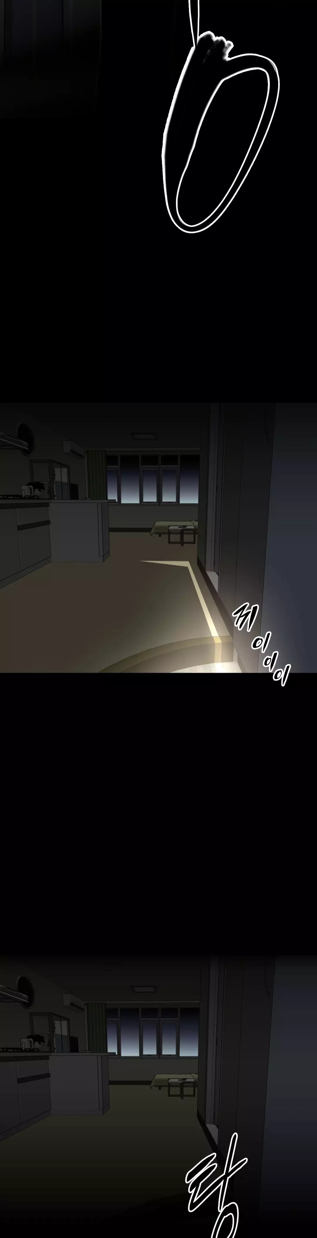 Brawling Go Ch.53-62