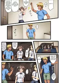 [Crimson CROWN (Imazon)] Otouto no Koibito ga Mukashi Choukyou Shita Motokano datta 1 - 2 [English] [Fated Circle]