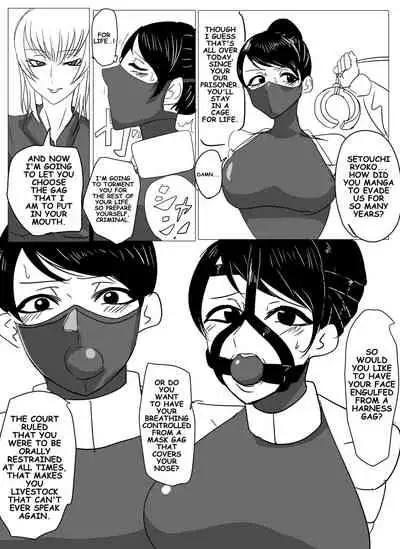 (halo) Catch the rebels