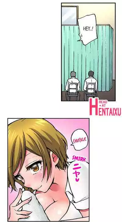 Pranking the Working Nurse Ch.18/18