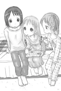 (C68) [Zuukoku Shoukai (Amano Ribbon)] Mix Ribbon Vol. 12 (Ichigo Mashimaro, Higurashi no Naku Koro ni)