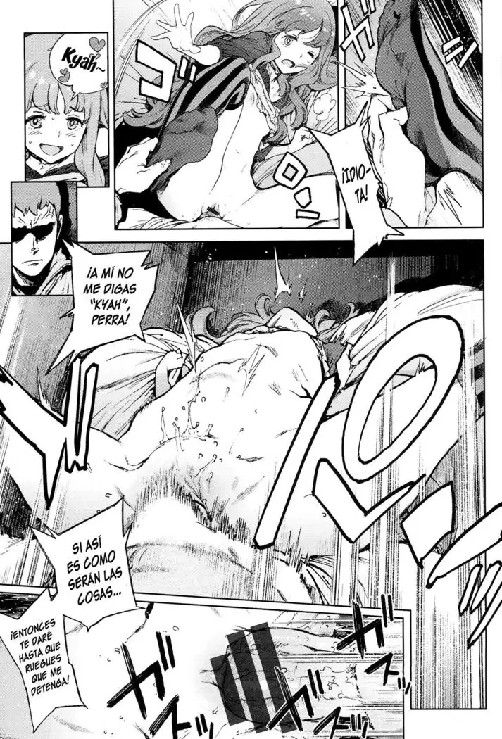 Second Wife | Segunda Esposa