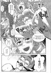 COMIC AUN 2008-08 Vol. 147