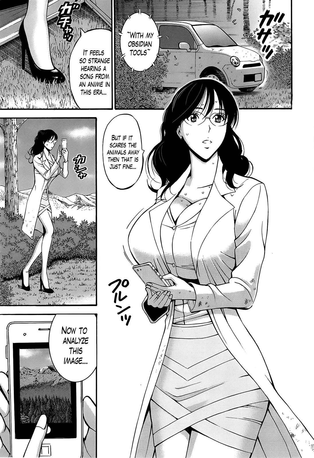 Kigenzen 10000 Nen no Ota | The Otaku in 10,000 B.C. Ch. 1-24