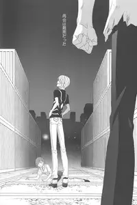 [Garakuta (Serizawa Kaname)] Kimi no Migite (To Aru Majutsu no Index)