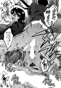 COMIC Mugen Tensei 2019-03