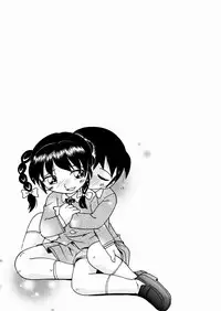 [Hoshino Fuuta] Hiso Hiso Doll House