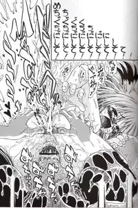 [Senbon Knock Zadankai] Darega tame ni hame anal