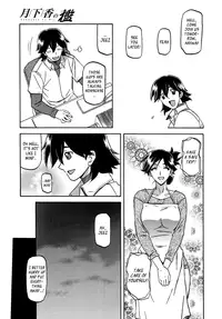 [Sanbun Kyoden] Gekkakou no Ori | The Tuberose's Cage Ch. 1-10 [English] [_ragdoll, MintVoid]