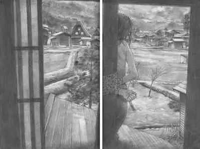 Hitodenashi no Koi - The love of the brute