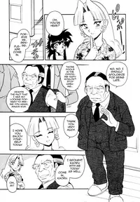 [Shinozaki Rei] Blue Heaven [English] [=LWB=, mysterymeat3]