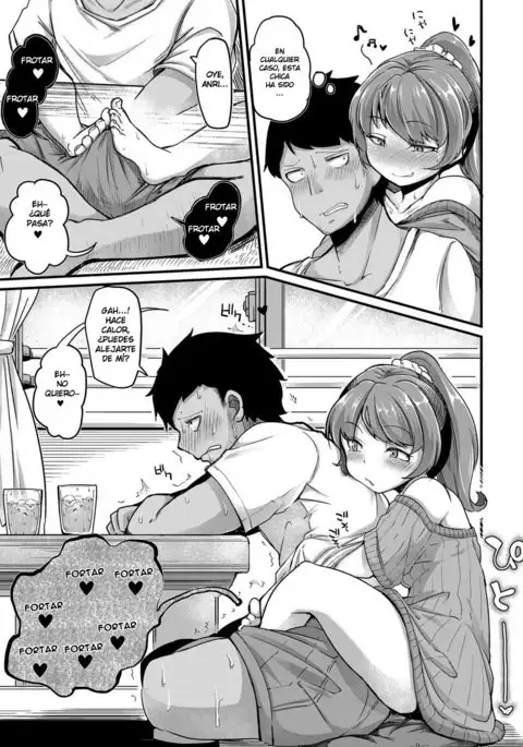 Sodacchatte, Ookikunatte