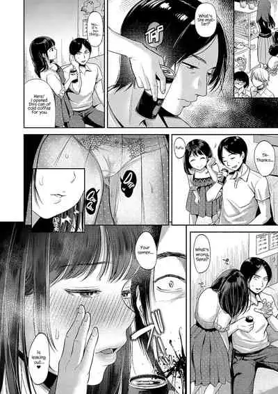 [Nanahoshi Tento] TABOO (Yarisugi Shoujo no Kowashikata.) Ch.2 [English] [Kafka&Hennojin]