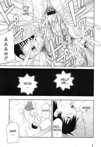 [Amano Hidemi] Panty-Zuma Piku Piku | Panty-Wife Twitch (Panty-Zuma Piku Piku) [English] [Amoskandy]