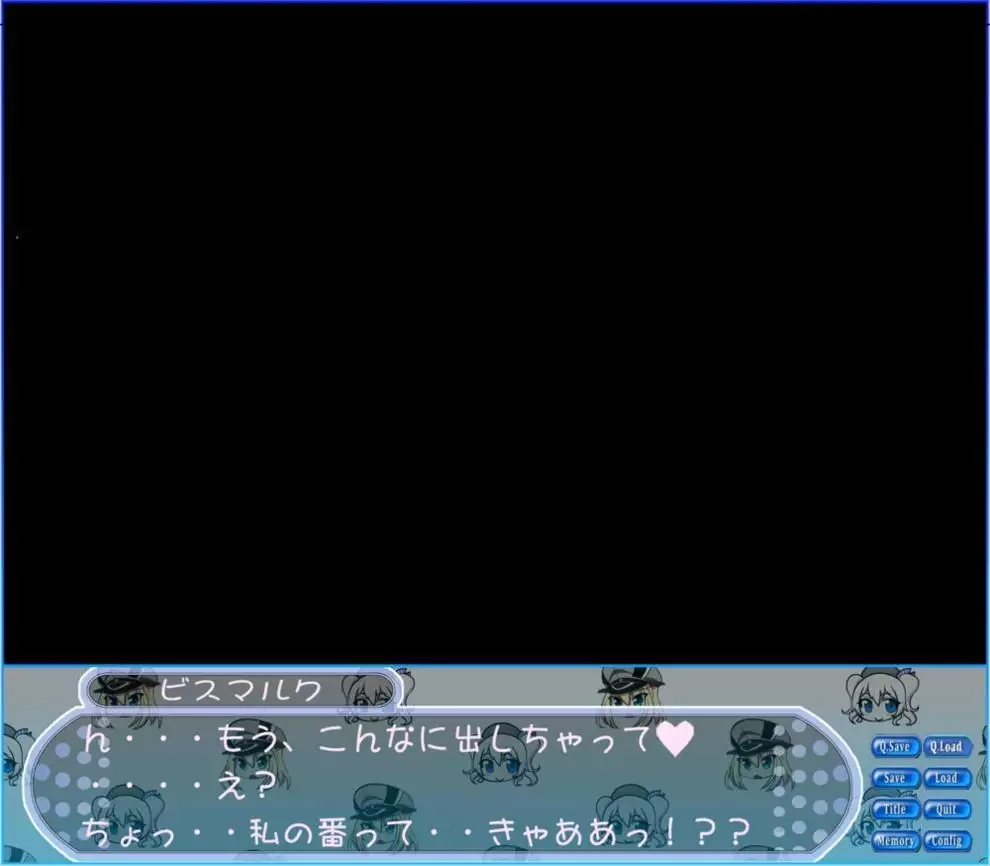 コンビニ艦娘図鑑2