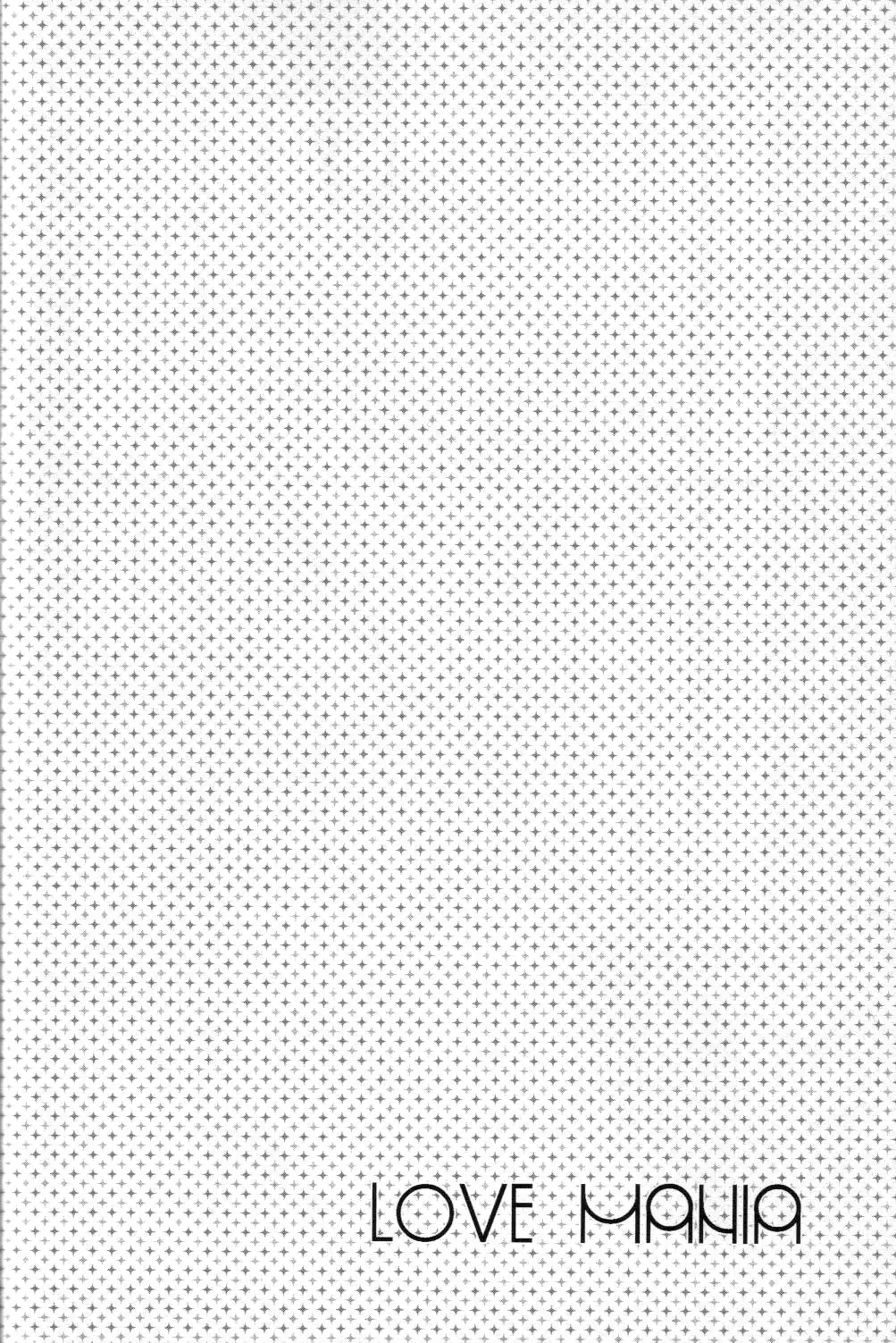 Love Mania