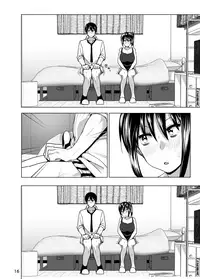 [Supe (Nakani)] Imouto no Oppai ga Marudashi Datta Hanashi 3 [Decensored] [Digital]