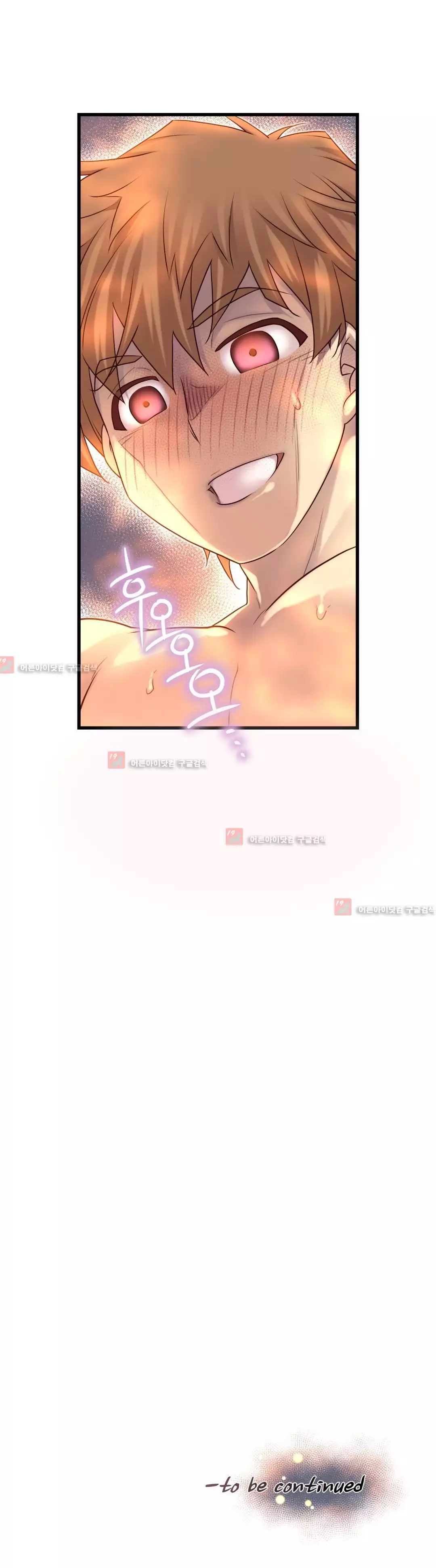 Master in My Dreams Ch.90-121