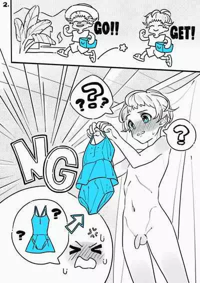 [Mian MuBo] Rotenburo ni Iku