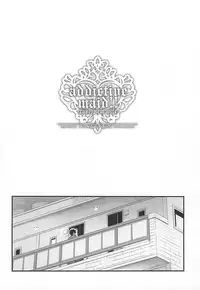 (Idol MySTAR! 2015) [tomatohouse-905's room (Urabi)] addictive maid!! (THE IDOLM@STER CINDERELLA GIRLS)