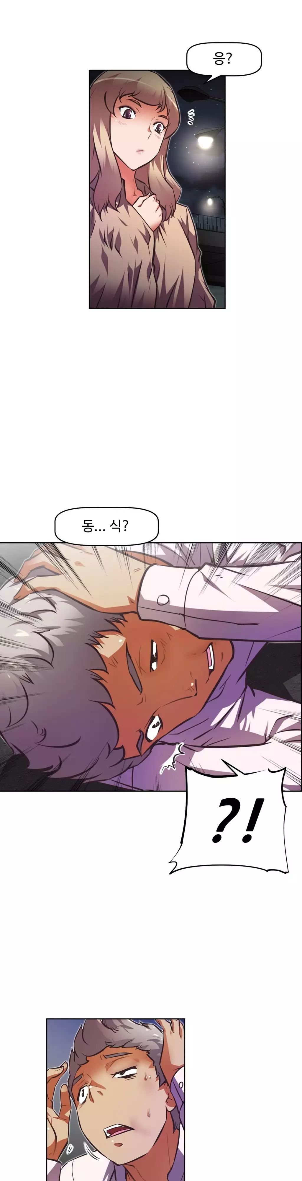 Brawling Go Ch.53-62