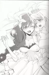 (C89) [Waterfall (Takano Saku)] Sasayaku You ni Koi o Shite (Love Live!)