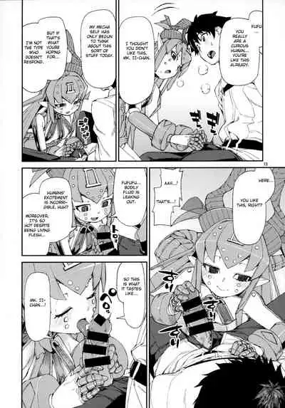 Koutetsu Majou no Ayashii Koe