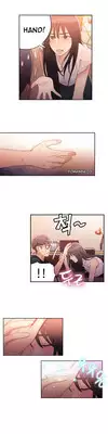 [BAK Hyeong Jun] Sweet Guy Ch.1-53 (English) (YoManga) (Ongoing)