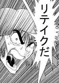 [JUST-K (Gekkoji)] Irodori (Comic Party) [Digital]