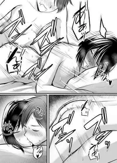 Appli de Macching shita Katabutsu na Moto Tannin Onna Kyoushi to Tsukiaimashita! 2