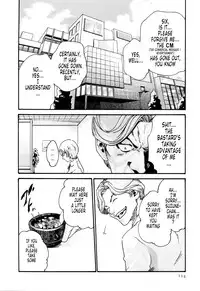 [Haruki] Kisei Juui Suzune (Parasite Doctor Suzune) Vol.02 - CH10-15 [English] [Tonigobe]