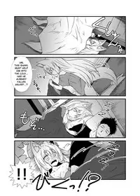 (COMITIA113) [Check Mate! (Yua)] Kohaku Biyori [English] [BSN]