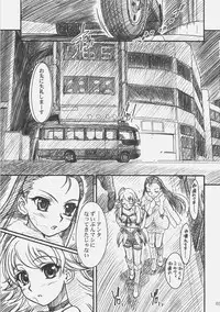 (COMIC1) [MEKONGDELTA & DELTAFORCE (Route39, Zenki)] LOVE☆LOVE☆SHOW (THE iDOLM@STER)