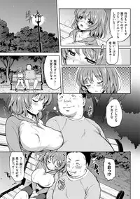 [Mucha] MUCHA BOX [Digital]