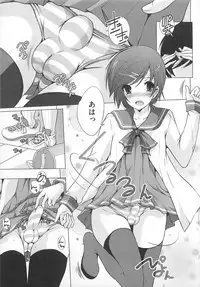 [Anthology] Josou Anthology Josou Dorei