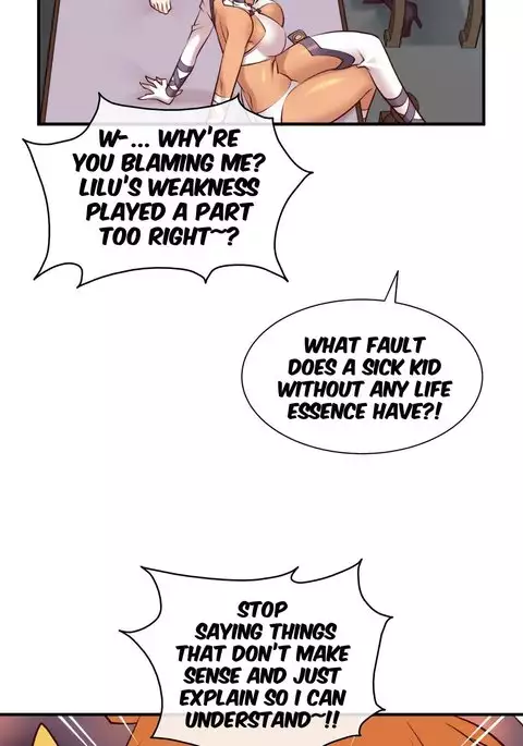 Master in My Dreams Ch.0-44