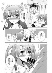 Web Manga Bangaichi Vol. 9