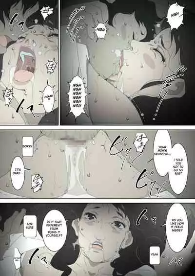 [Junk Center Kameyoko Bldg] Ryoushin ga Neteiru Shinshitsu ni Shinobikomi, Hahaoya ni Yobai o Kakeru Musuko no Hanashi [English]