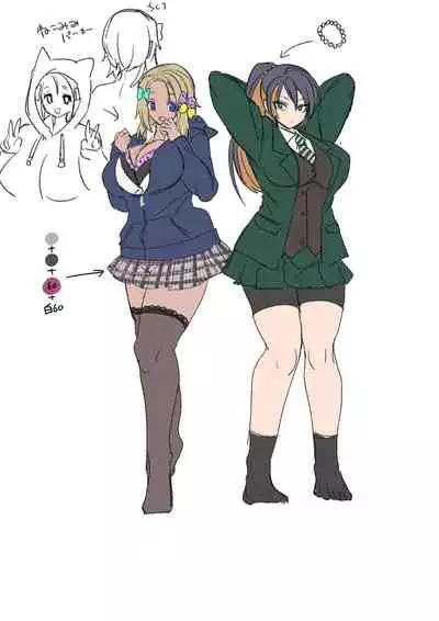 [Hawk Bit (Kouji)] JK-ka Refle 3 [English] [Digital]