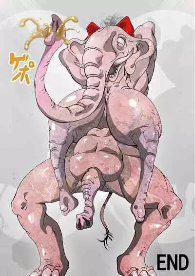 KaninogiSeira no Daigekitou