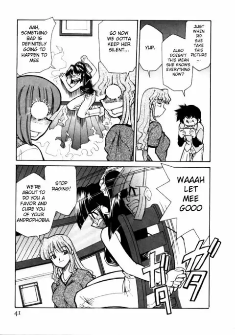 Shin Kyonyuu Kazoku 1 Ch. 1-4