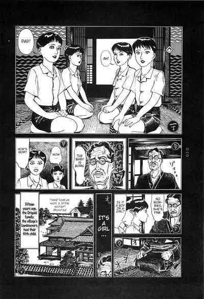 [OHKOSHI Koutarou] Moon-Eating Insects [English] [Fumikiri] (Ch. 1-7 of 9)