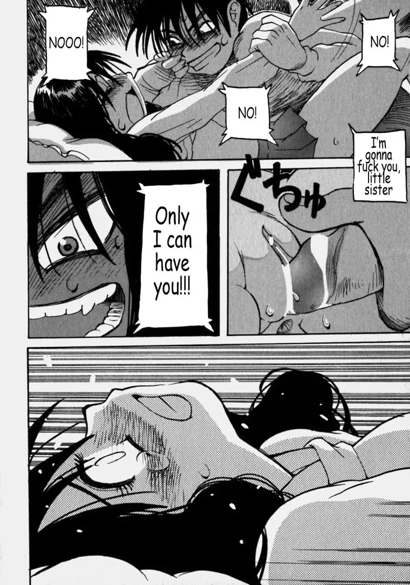 Cleavage Fetish 9 - Shizuka