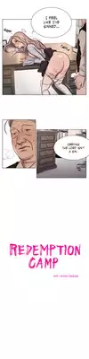 [Ramjak] Atonement Camp Ch.1-15 (English) (Ongoing)