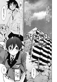 COMIC Megastore H 2008-05