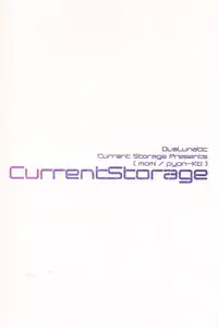 (C82) [Current Storage (momi, pyon-kti)] DuaLunatic (Fire Emblem Awakening)