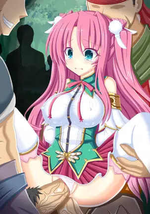 『泡沫の夢想』劉備