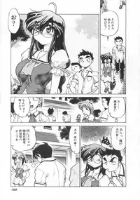 [Shimamoto Harumi] Chocolate Melancholy