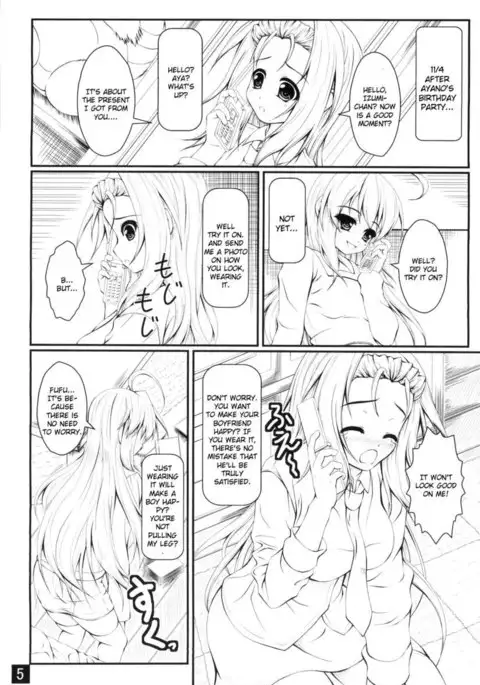 Anata o Takusan Gohoushi Shitai