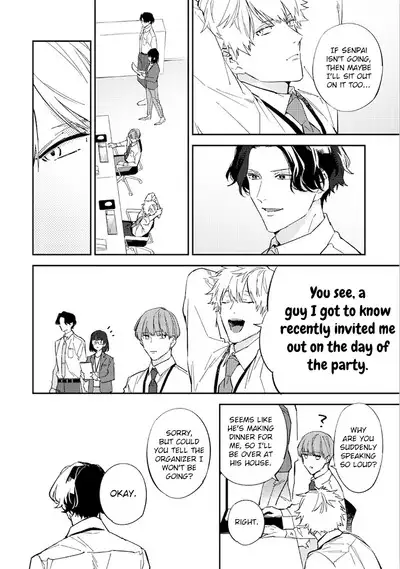 Unmei no Tsugai ga Omae da Nante